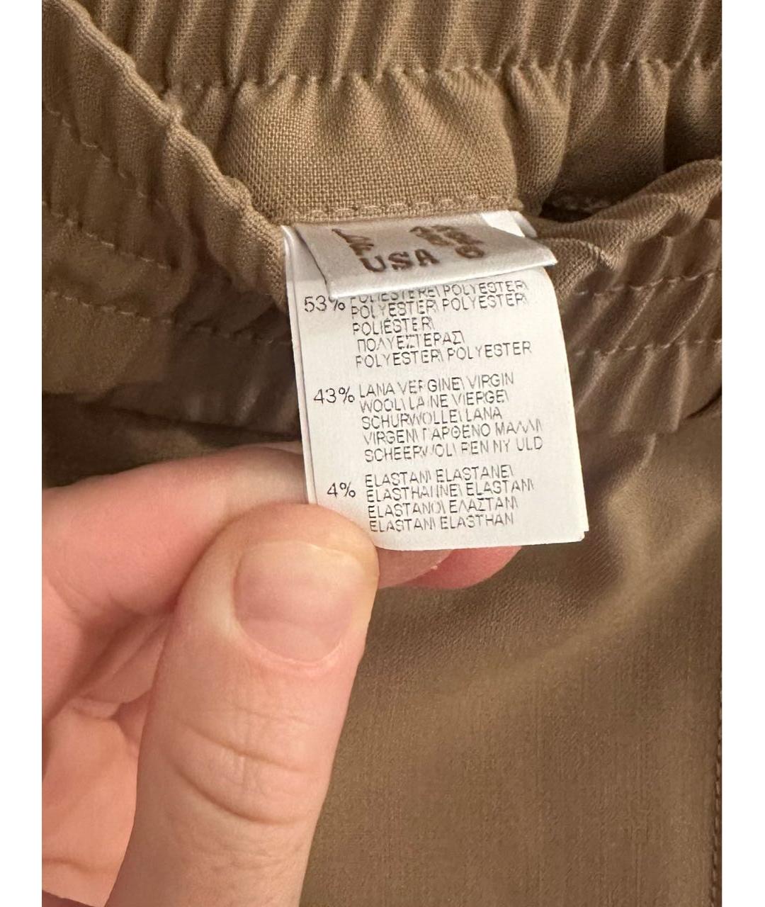 BRUNELLO CUCINELLI Бежевые брюки широкие, фото 5