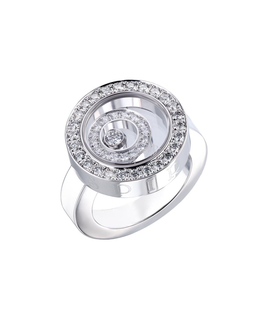 CHOPARD Серебряное кольцо из белого золота, фото 1