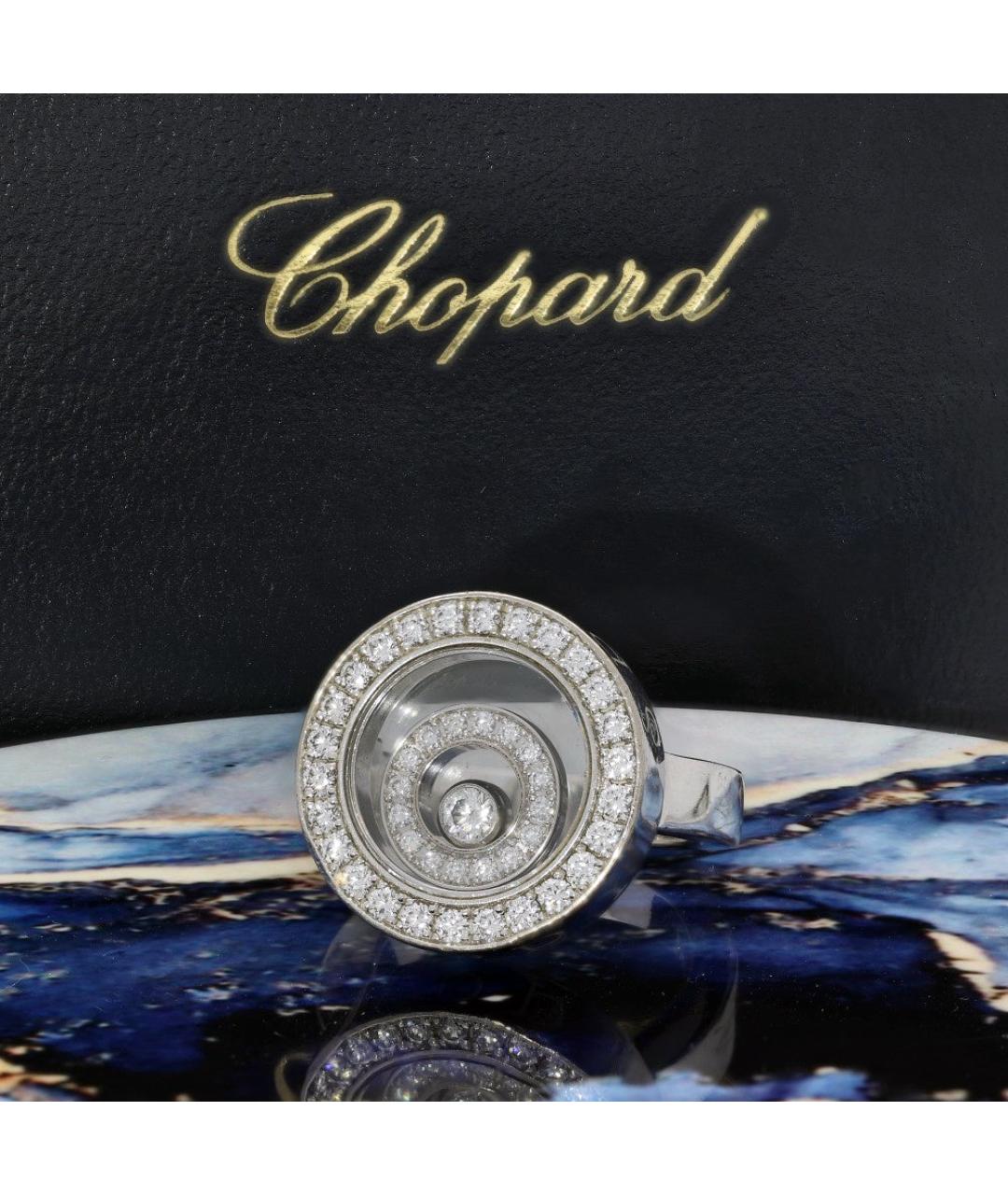 CHOPARD Серебряное кольцо из белого золота, фото 2