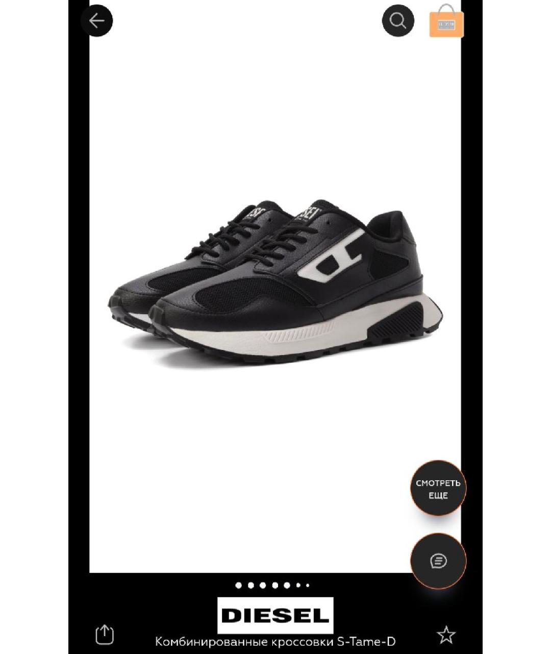 DIESEL Мульти текстильные высокие кроссовки / кеды, фото 2