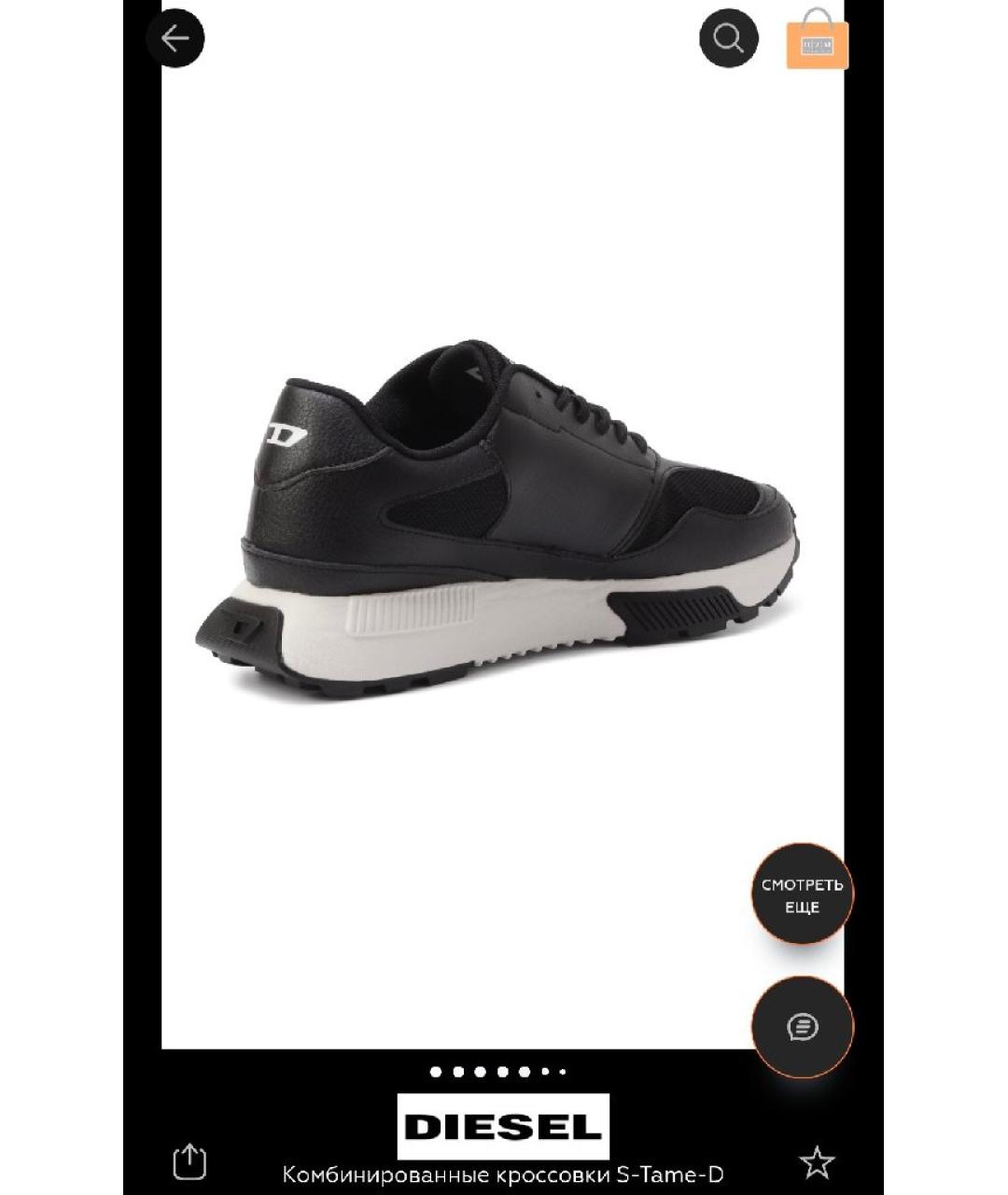 DIESEL Мульти текстильные высокие кроссовки / кеды, фото 3