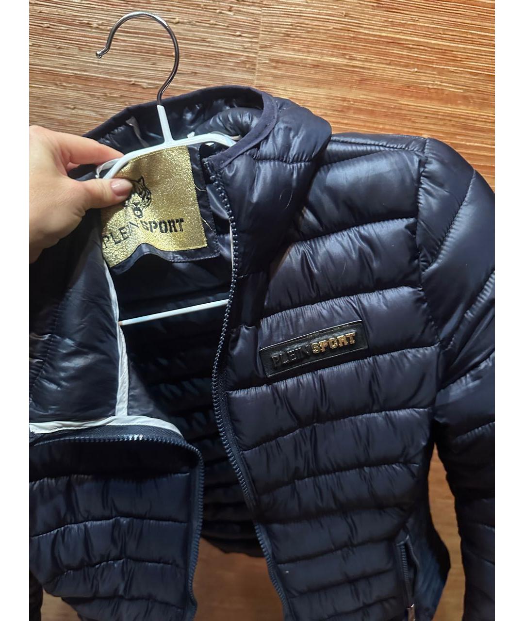 PLEIN SPORT Темно-синяя полиэстеровая куртка, фото 4