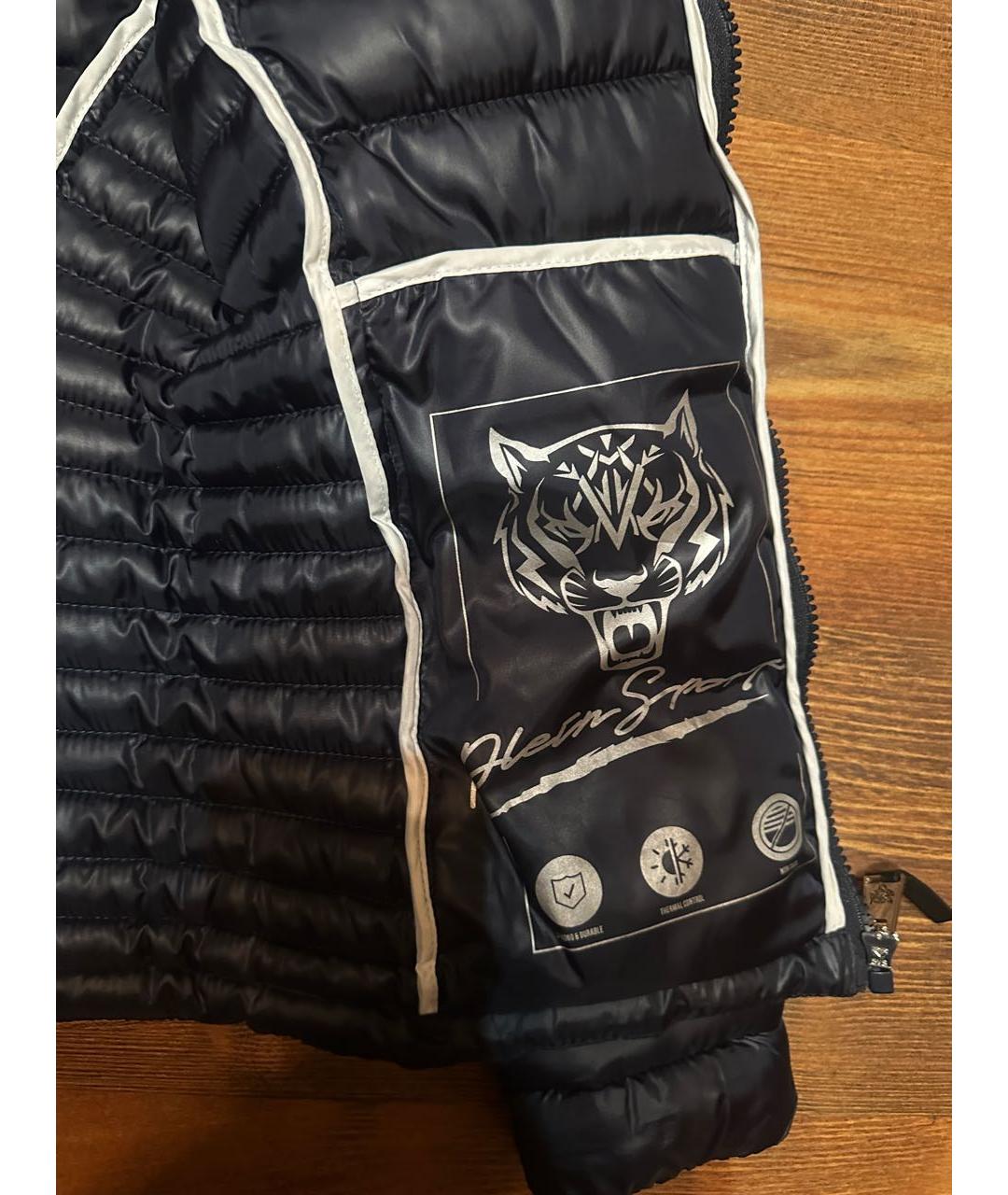 PLEIN SPORT Темно-синяя полиэстеровая куртка, фото 3