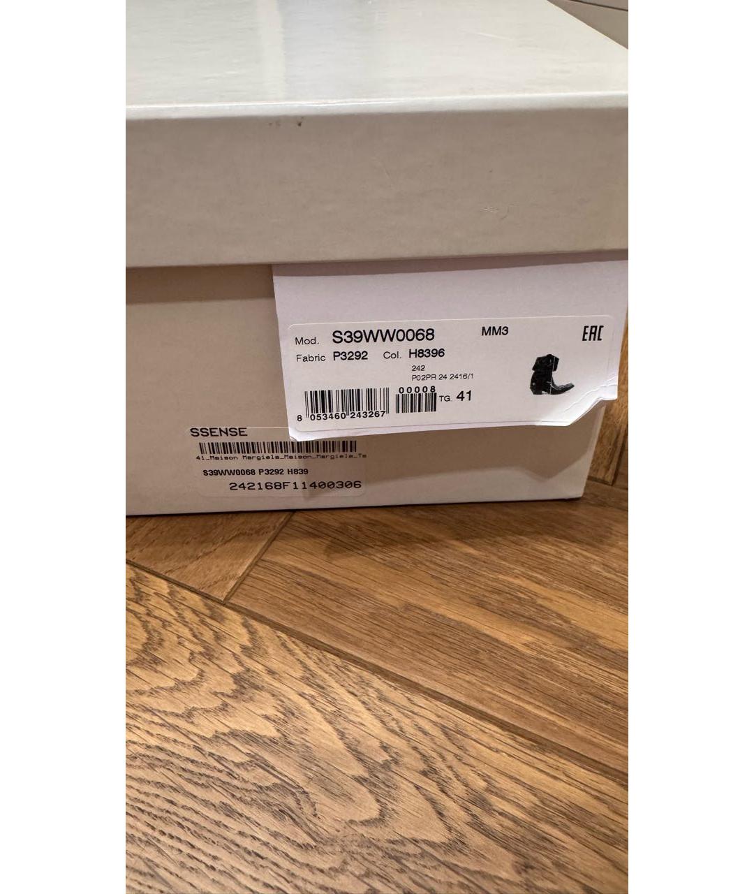 MAISON MARGIELA Черные кожаные полусапоги, фото 7