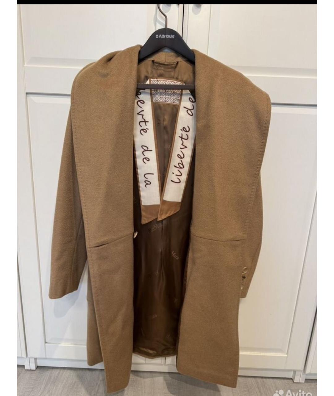 MAX MARA Бежевое шерстяное пальто, фото 4