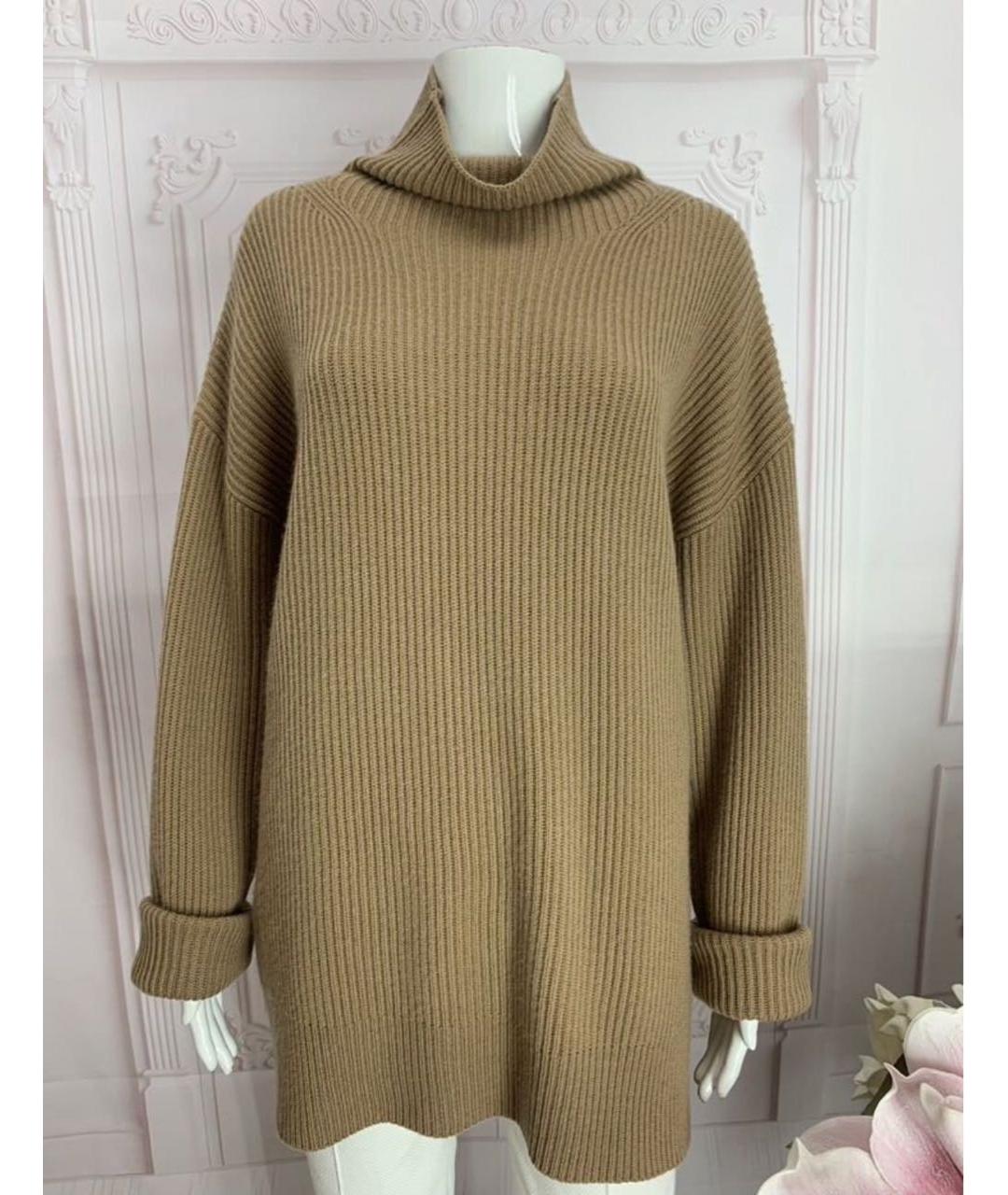 MAX MARA Бежевый шерстяной джемпер / свитер, фото 5