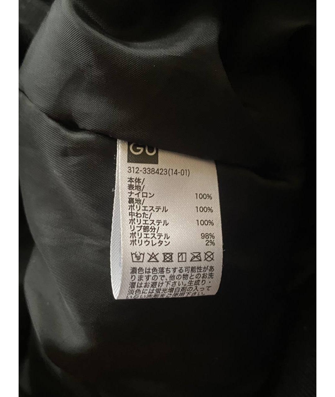 UNDERCOVER Черная хлопковая куртка, фото 7