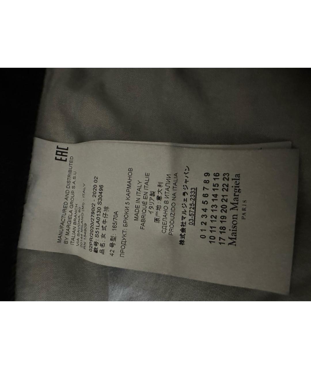 MAISON MARGIELA Черные хлопковые прямые джинсы, фото 3