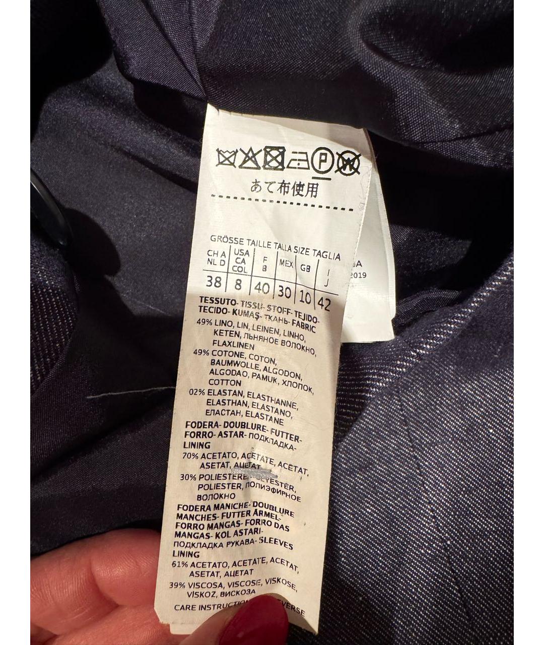 MAX MARA STUDIO Темно-синий хлопковый костюм с брюками, фото 5