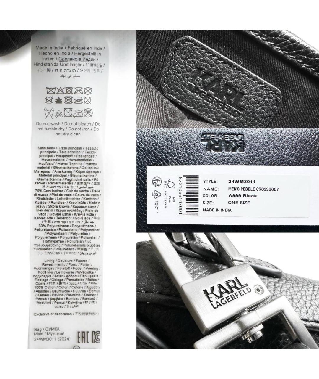 KARL LAGERFELD Черная кожаная сумка на плечо, фото 4