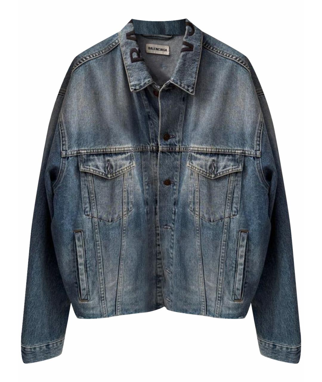 BALENCIAGA Голубая деним куртка, фото 1