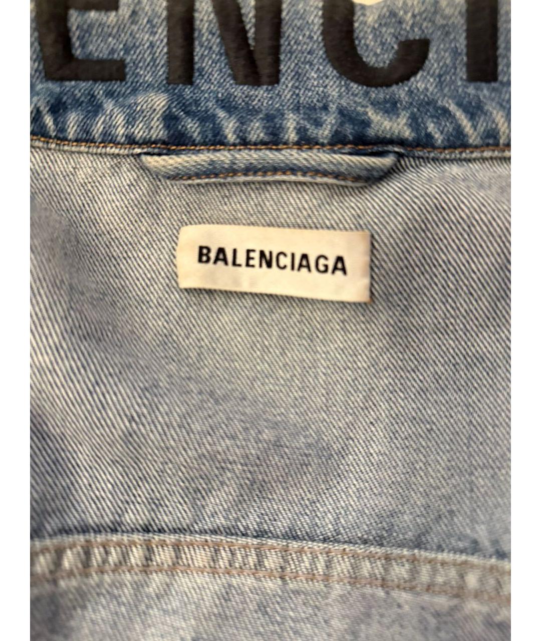 BALENCIAGA Голубая деним куртка, фото 3