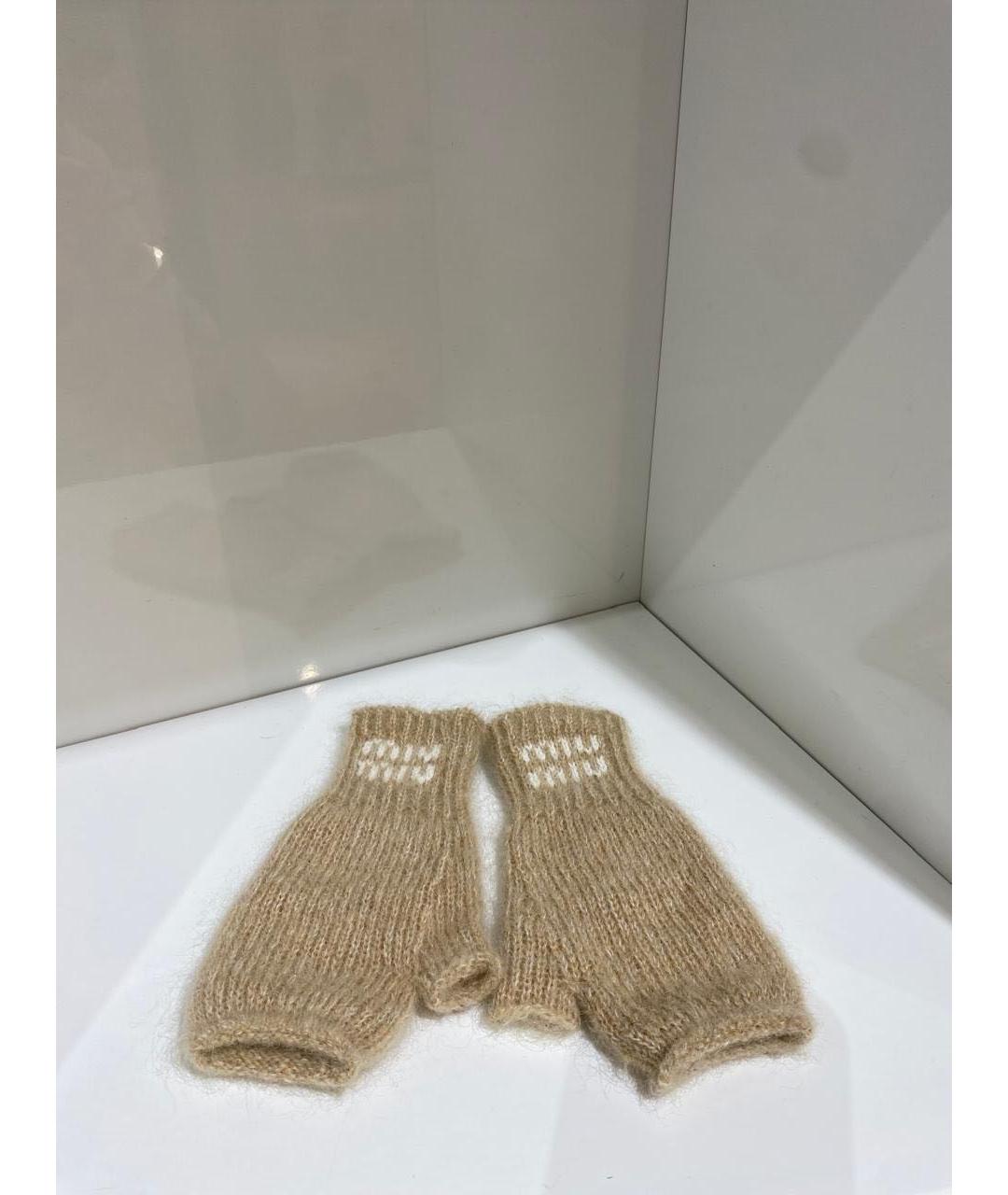MIU MIU Бежевые митенки, фото 3