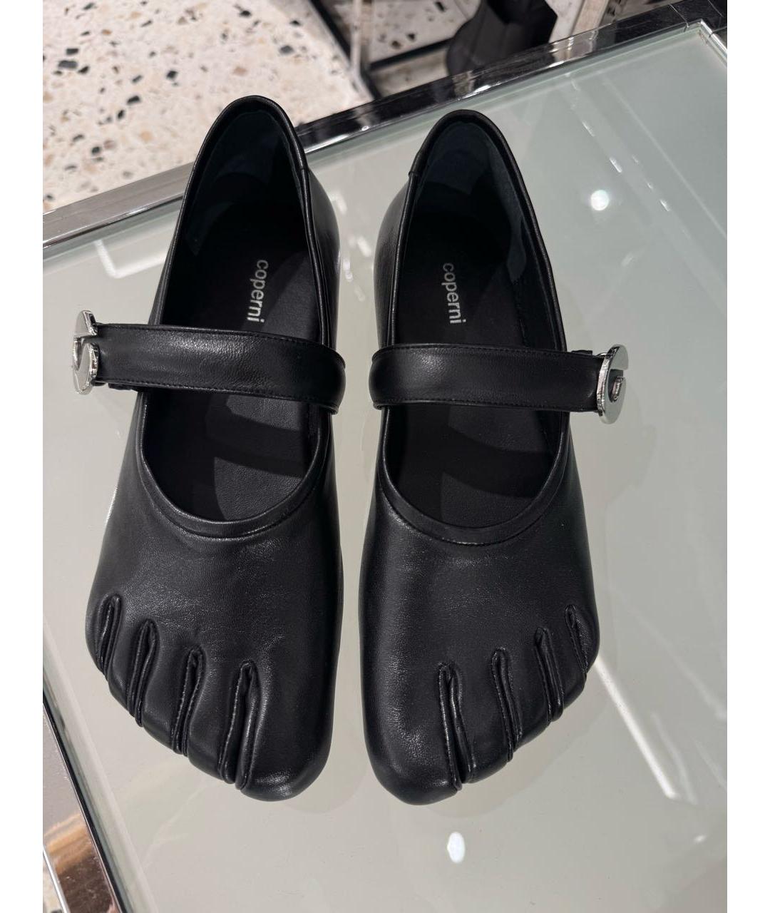 COPERNI Черные кожаные балетки, фото 6