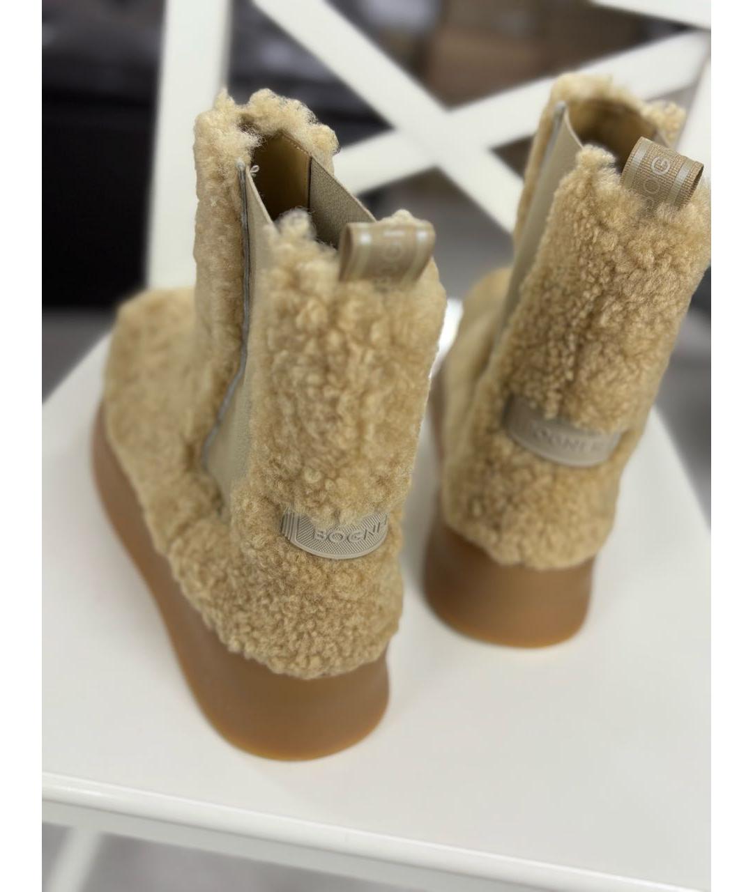 BOGNER Бежевые ботинки, фото 4