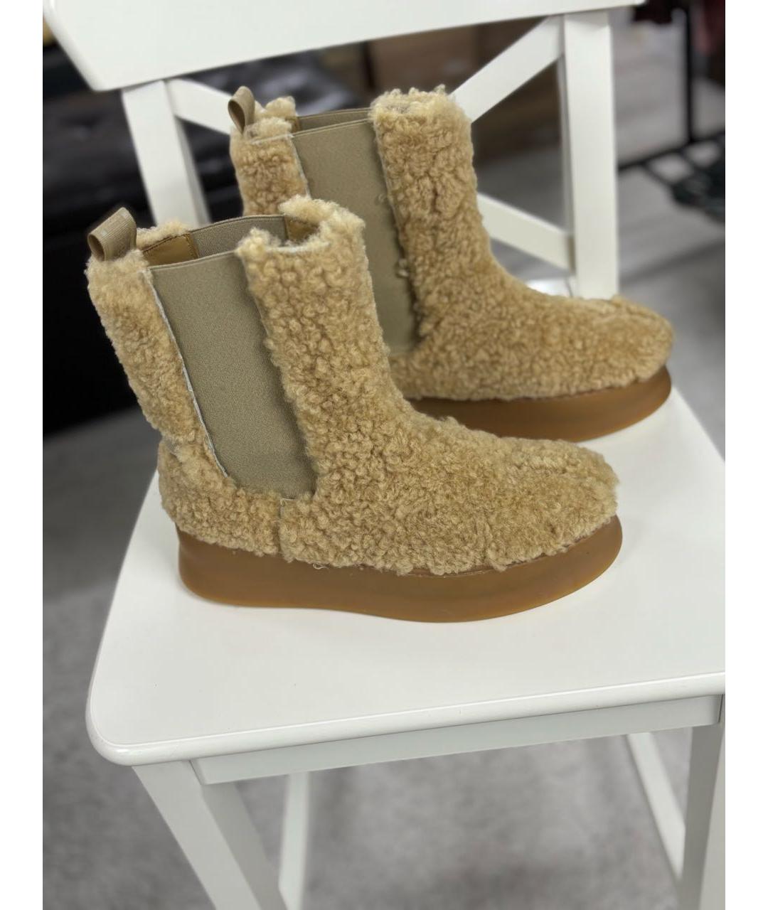 BOGNER Бежевые ботинки, фото 9