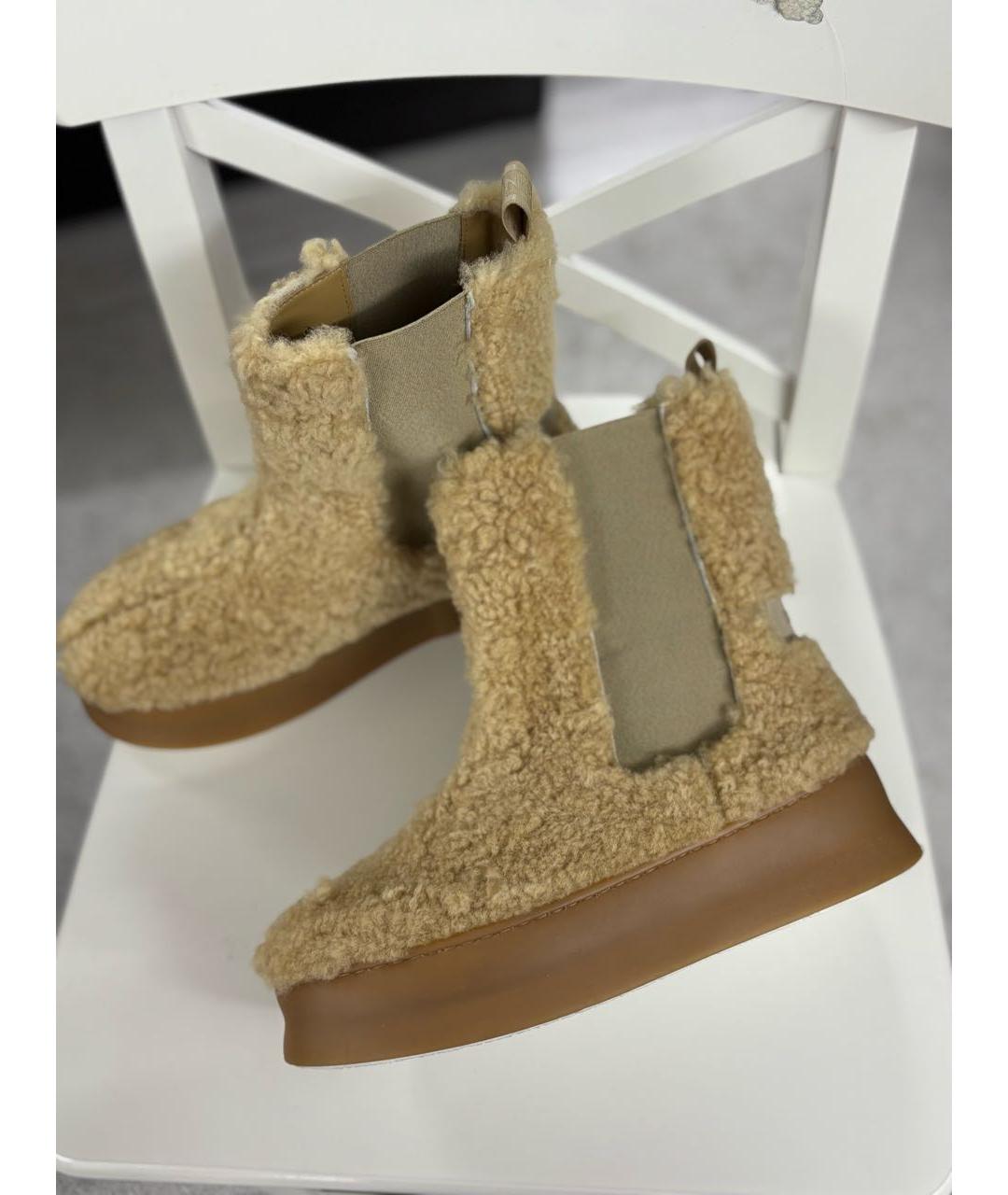 BOGNER Бежевые ботинки, фото 5