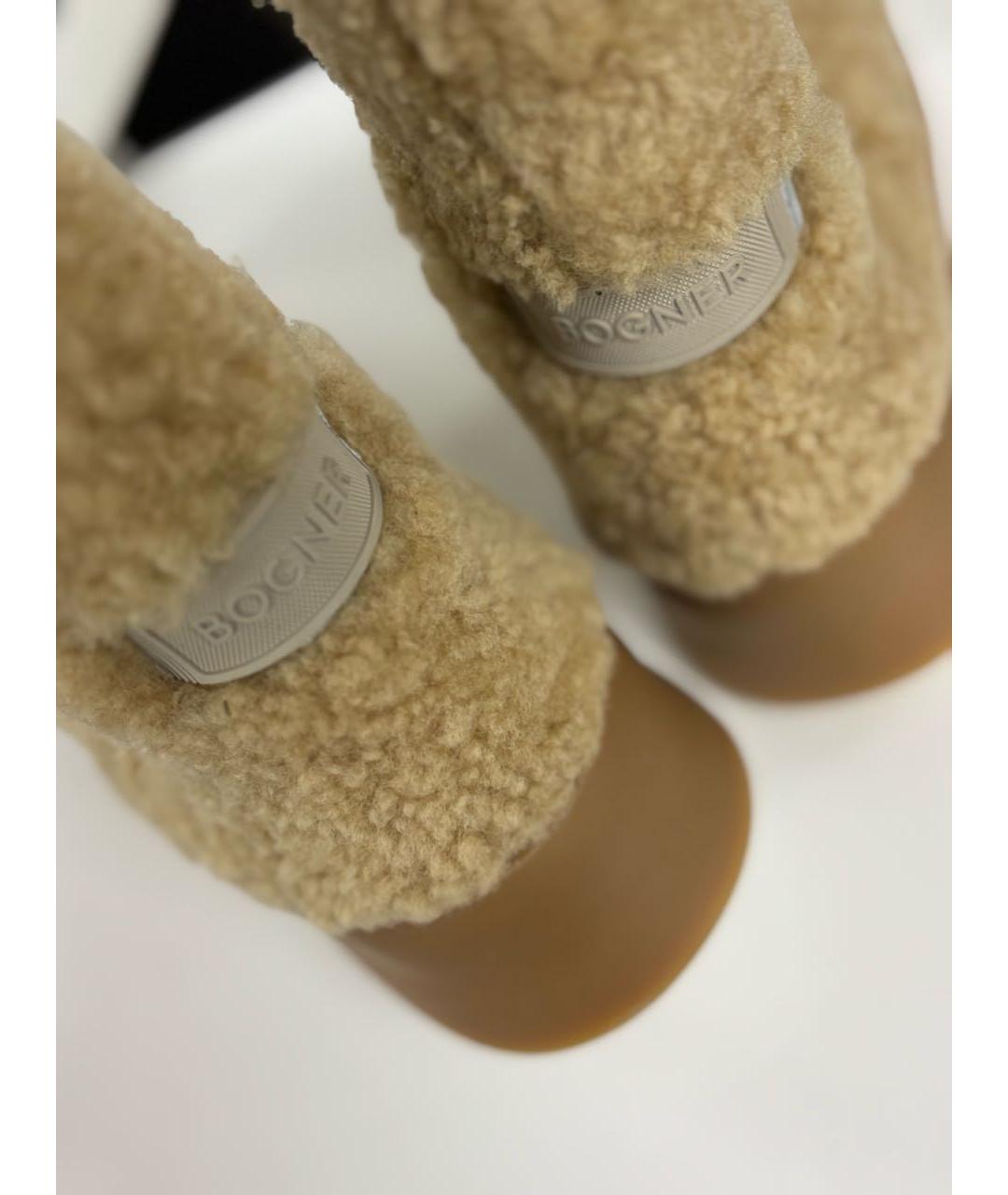 BOGNER Бежевые ботинки, фото 6