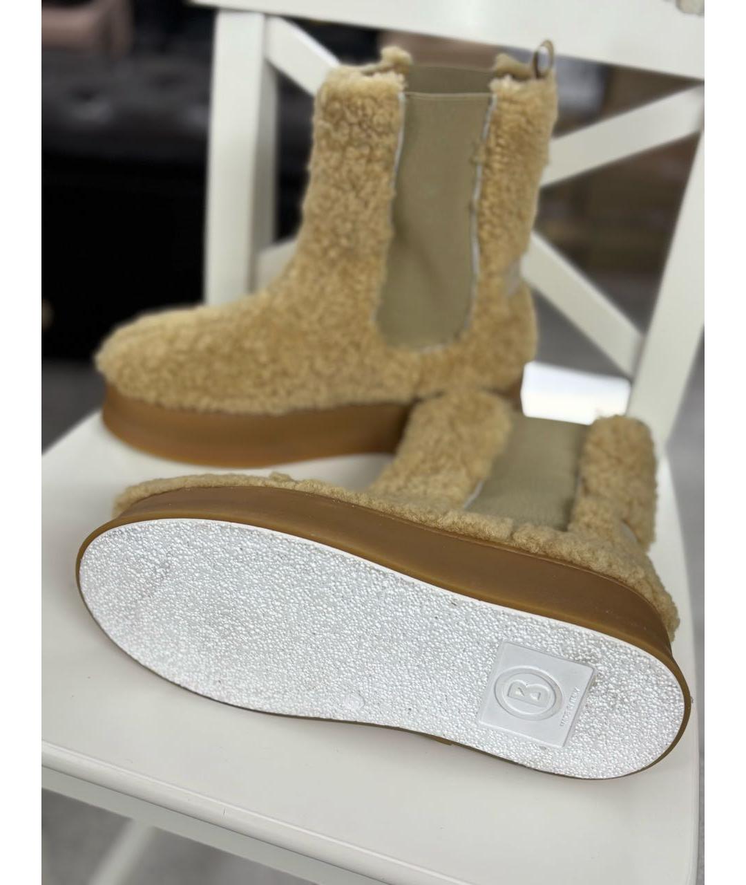 BOGNER Бежевые ботинки, фото 7