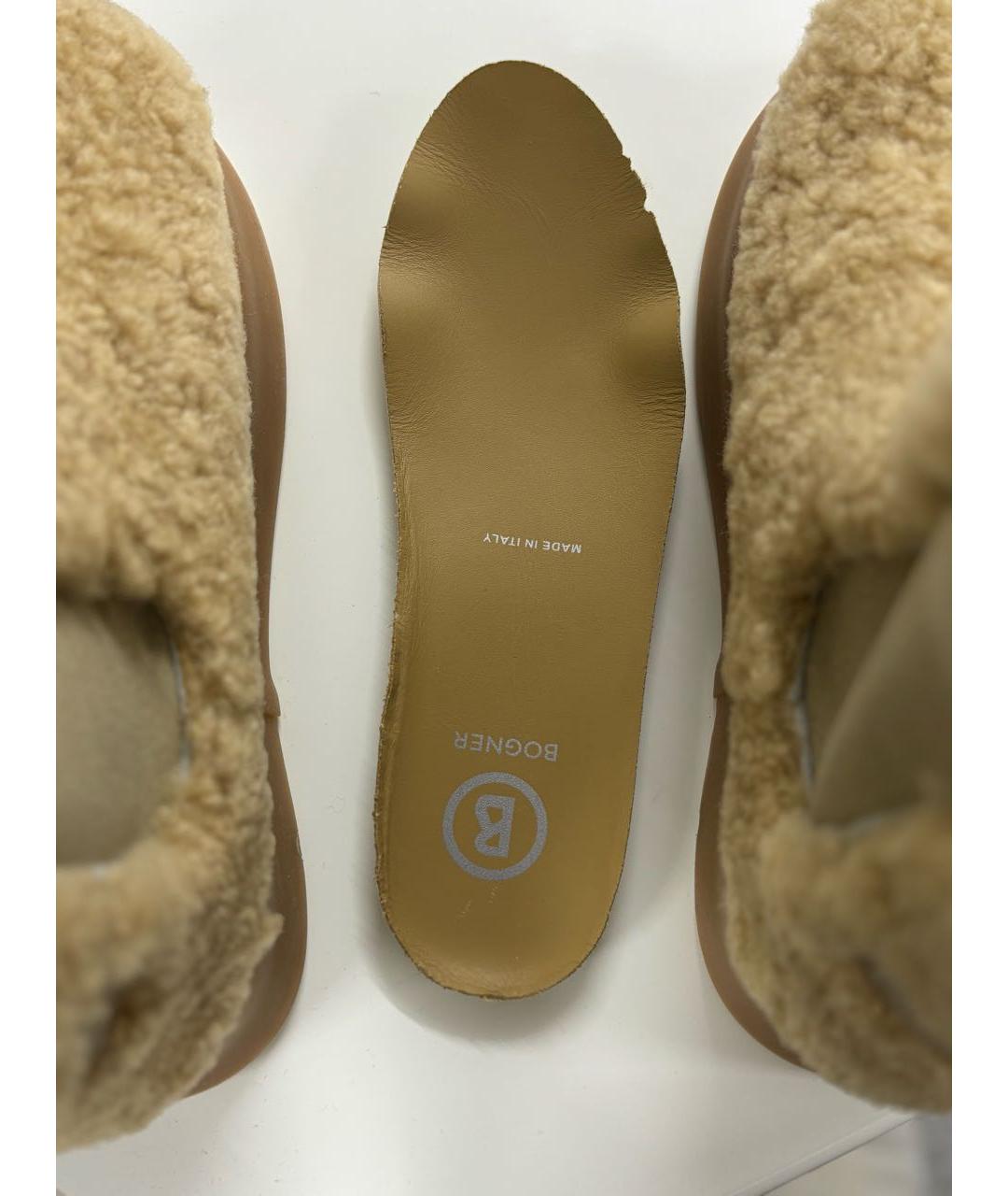 BOGNER Бежевые ботинки, фото 3