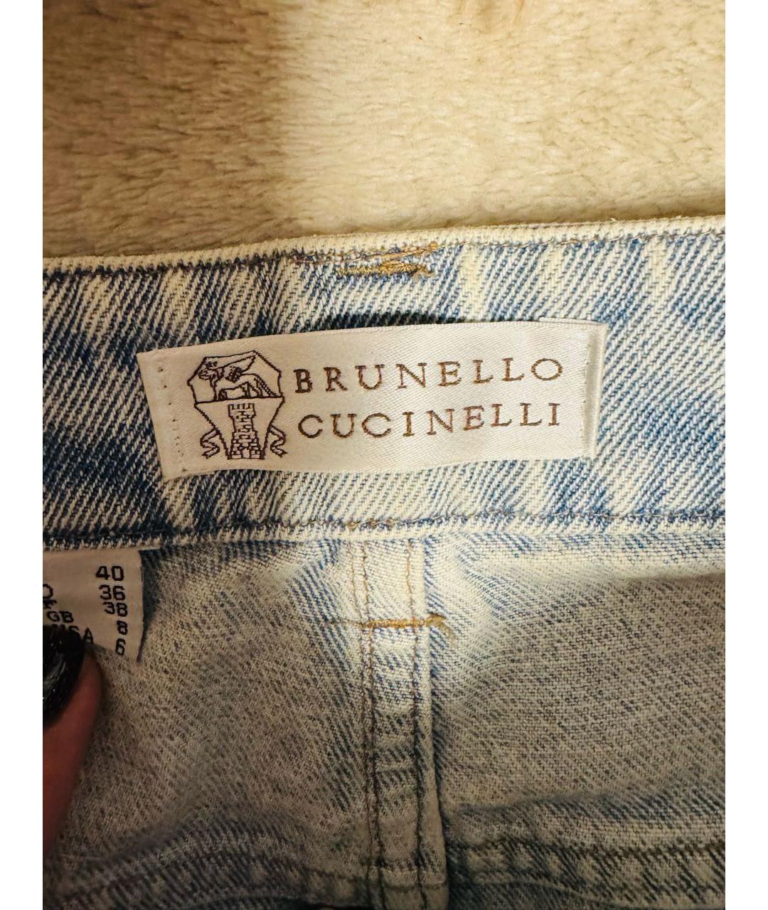 BRUNELLO CUCINELLI Голубые хлопковые прямые джинсы, фото 3