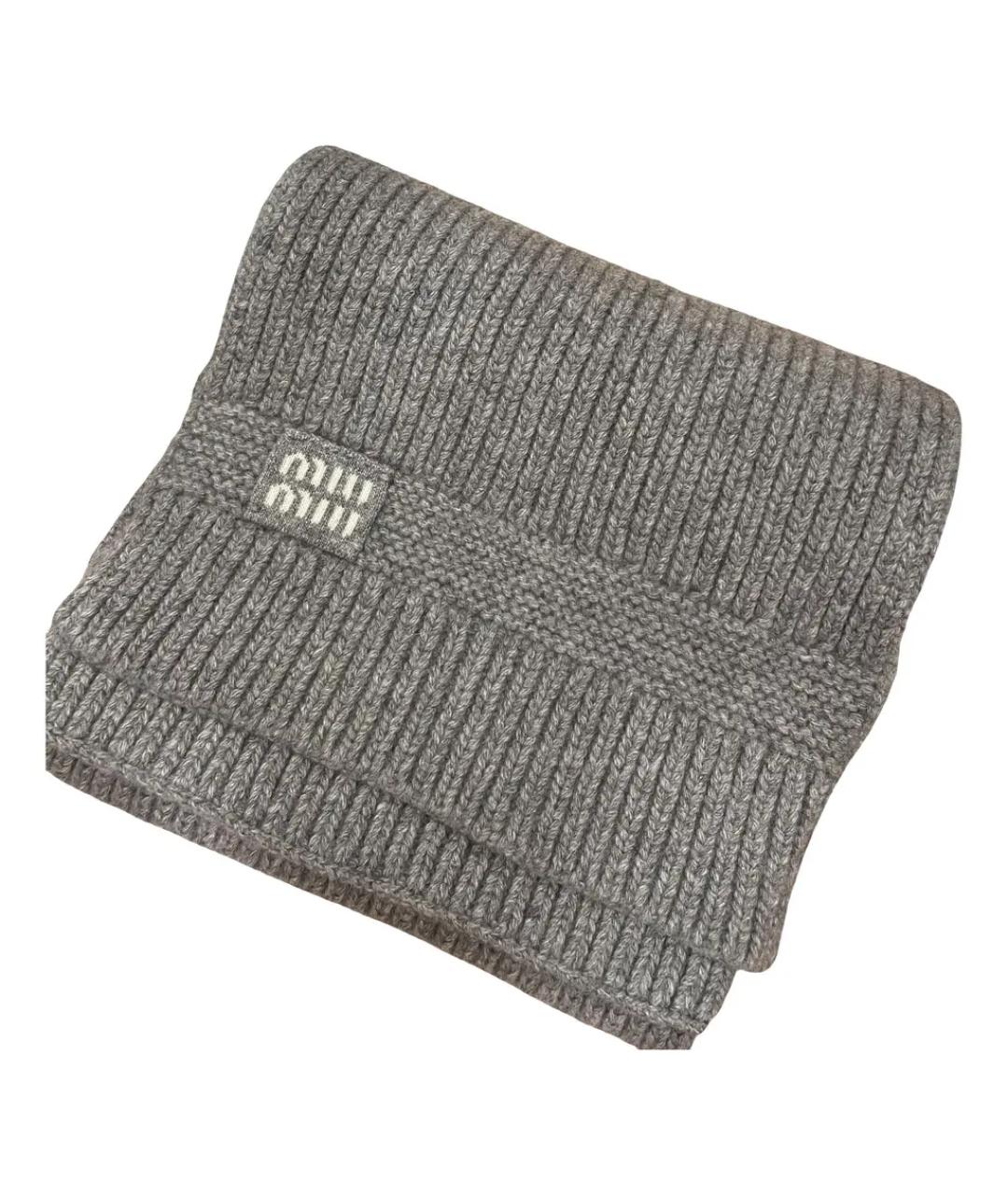 MIU MIU Серый кашемировый шарф, фото 1