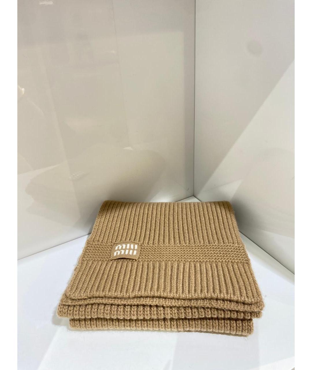 MIU MIU Бежевый шарф, фото 2