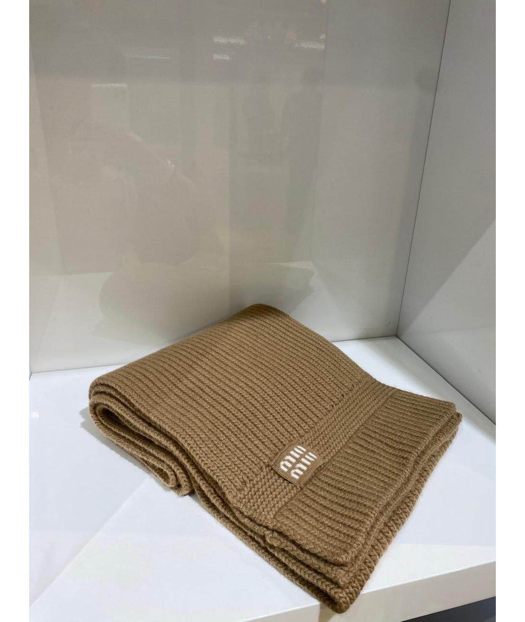 MIU MIU Бежевый шарф, фото 3