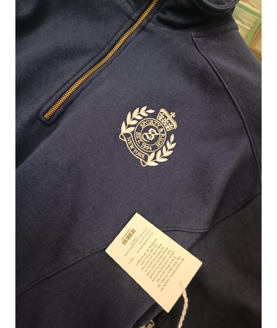 12 STOREEZ Темно-синий хлопковый спортивные костюмы, фото 3