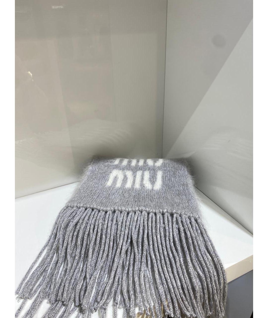 MIU MIU Серый шарф, фото 2