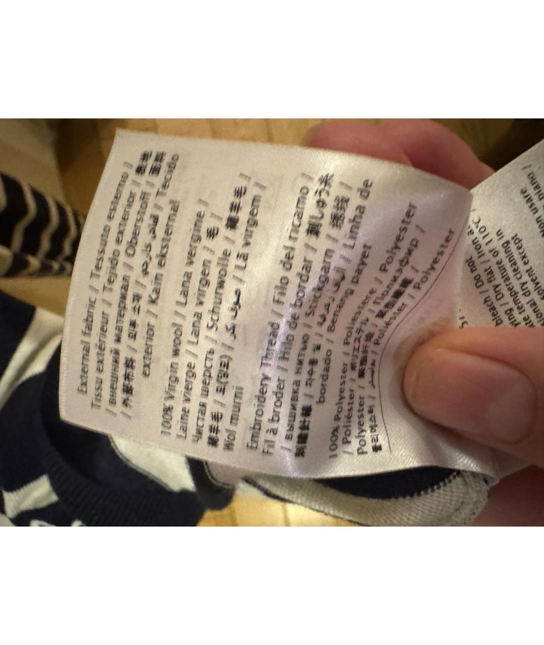 VALENTINO Белый шерстяной джемпер / свитер, фото 5