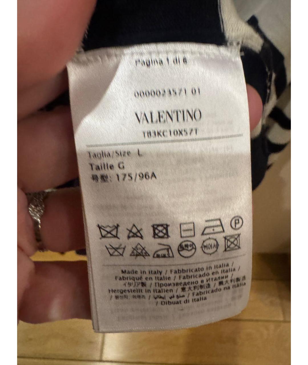 VALENTINO Белый шерстяной джемпер / свитер, фото 6