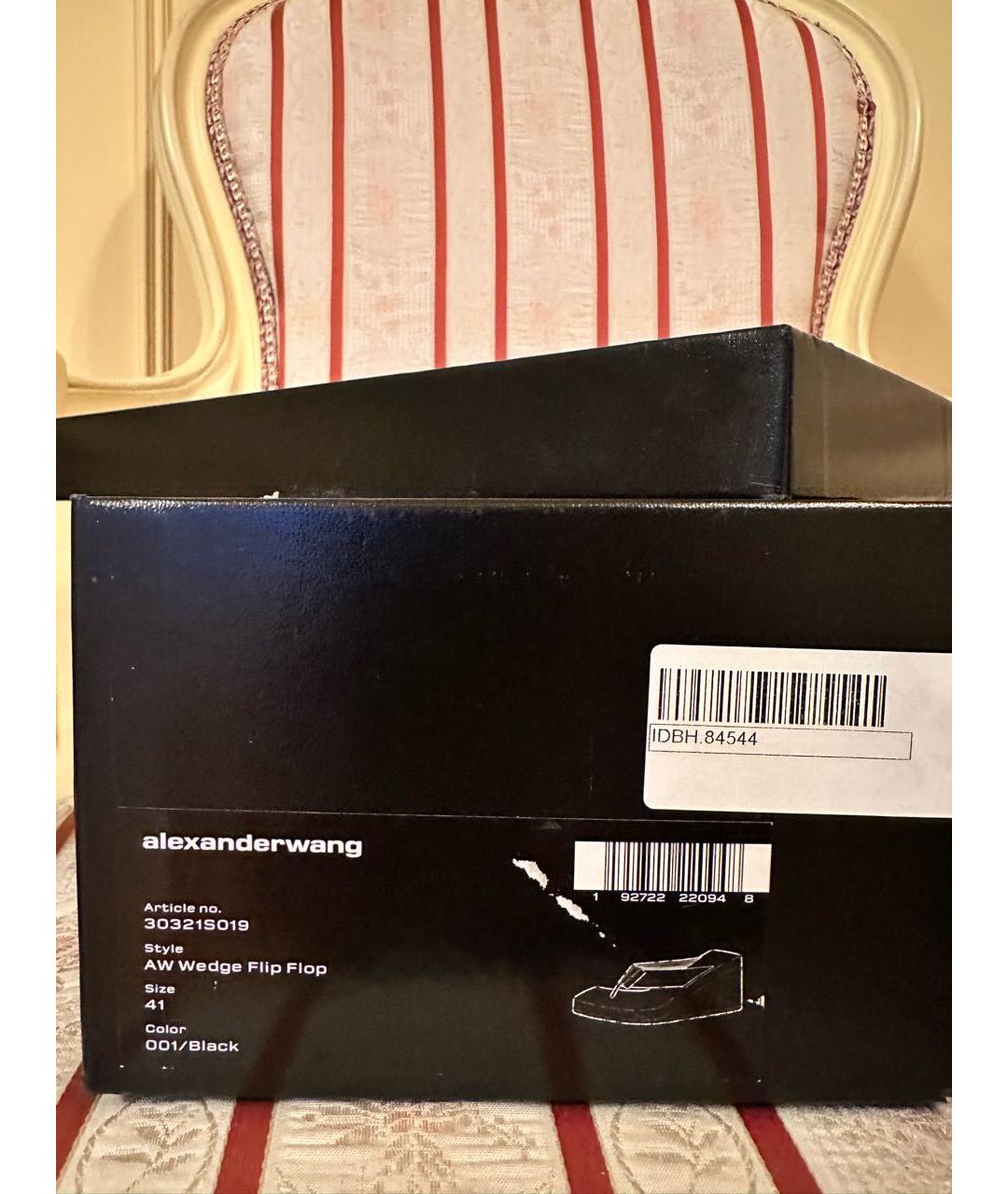 ALEXANDER WANG Черные резиновые шлепанцы, фото 5