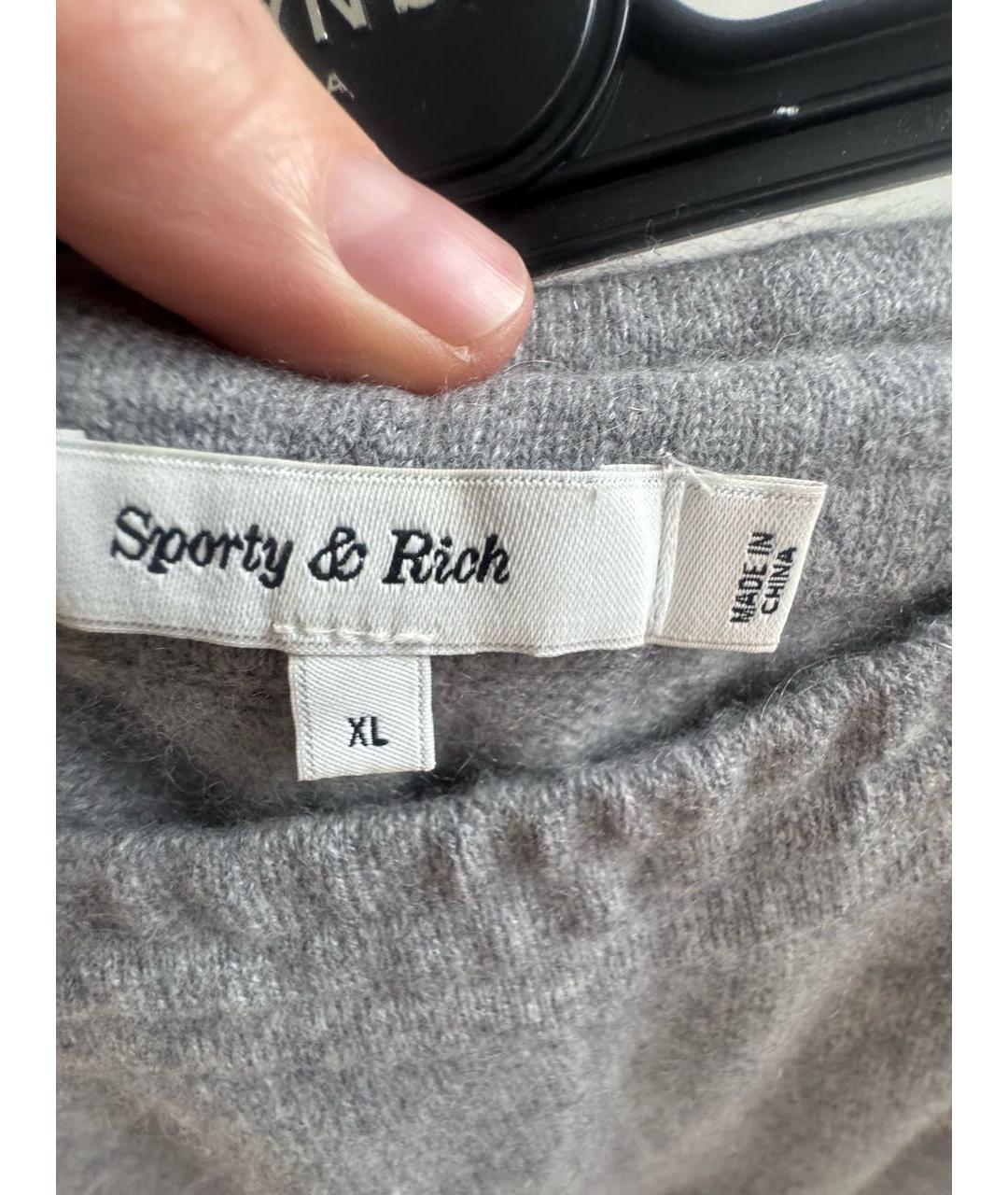 SPORTY AND RICH Антрацитовые кашемировые брюки широкие, фото 6