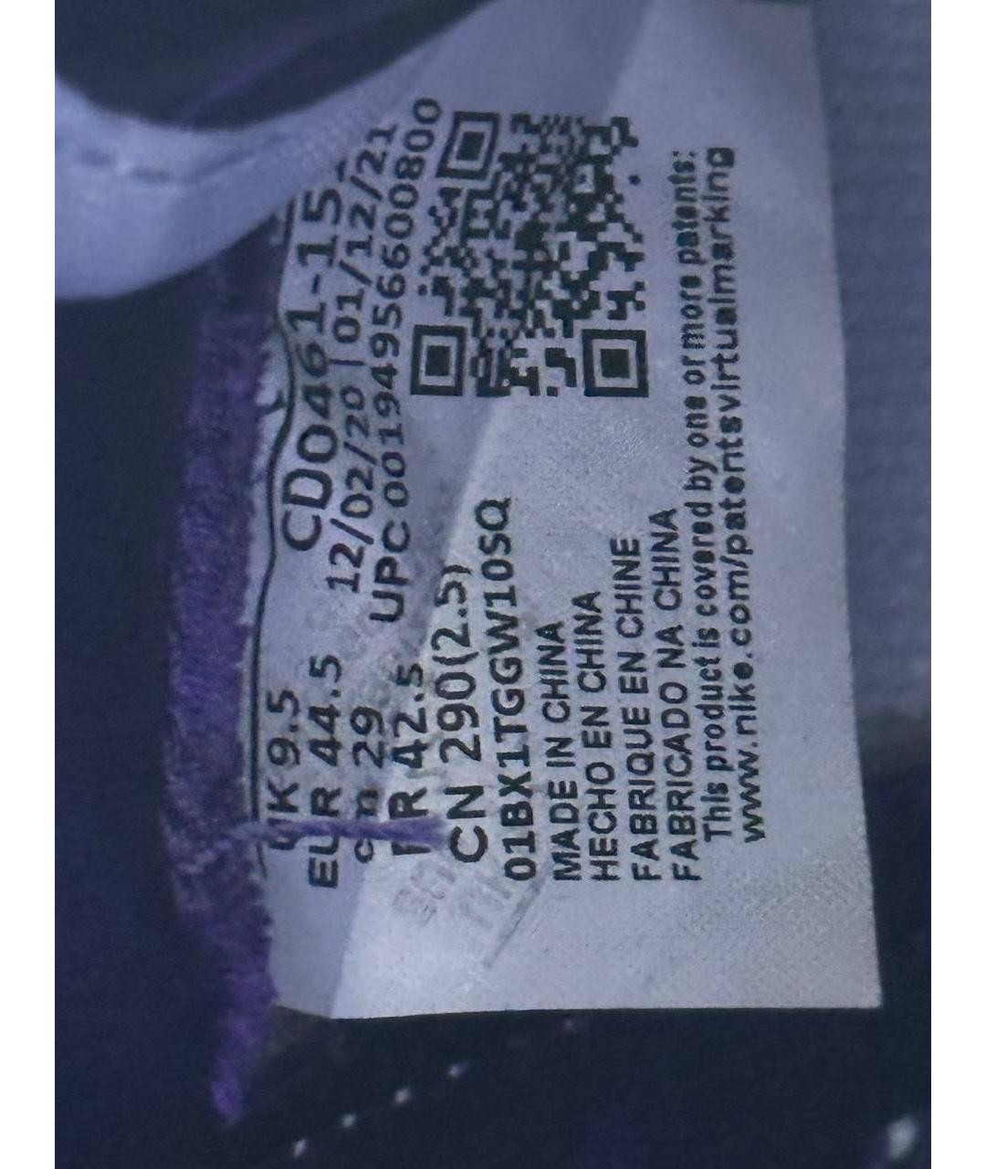 JORDAN Белые кожаные высокие кроссовки / кеды, фото 5