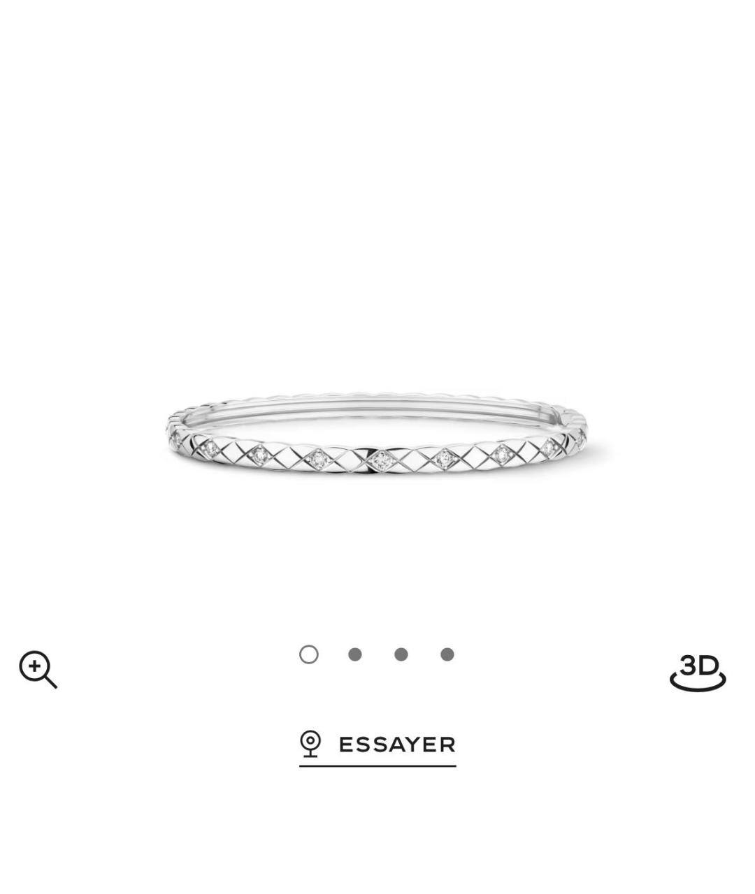 CHANEL Серебрянный браслет из белого золота, фото 4