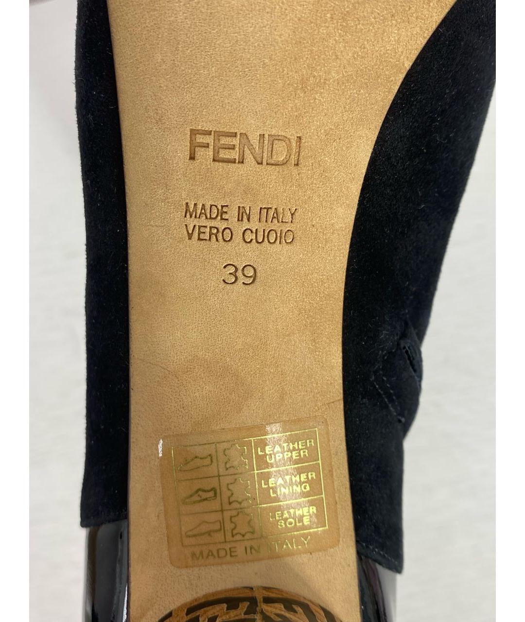 FENDI Черные замшевые ботильоны, фото 6