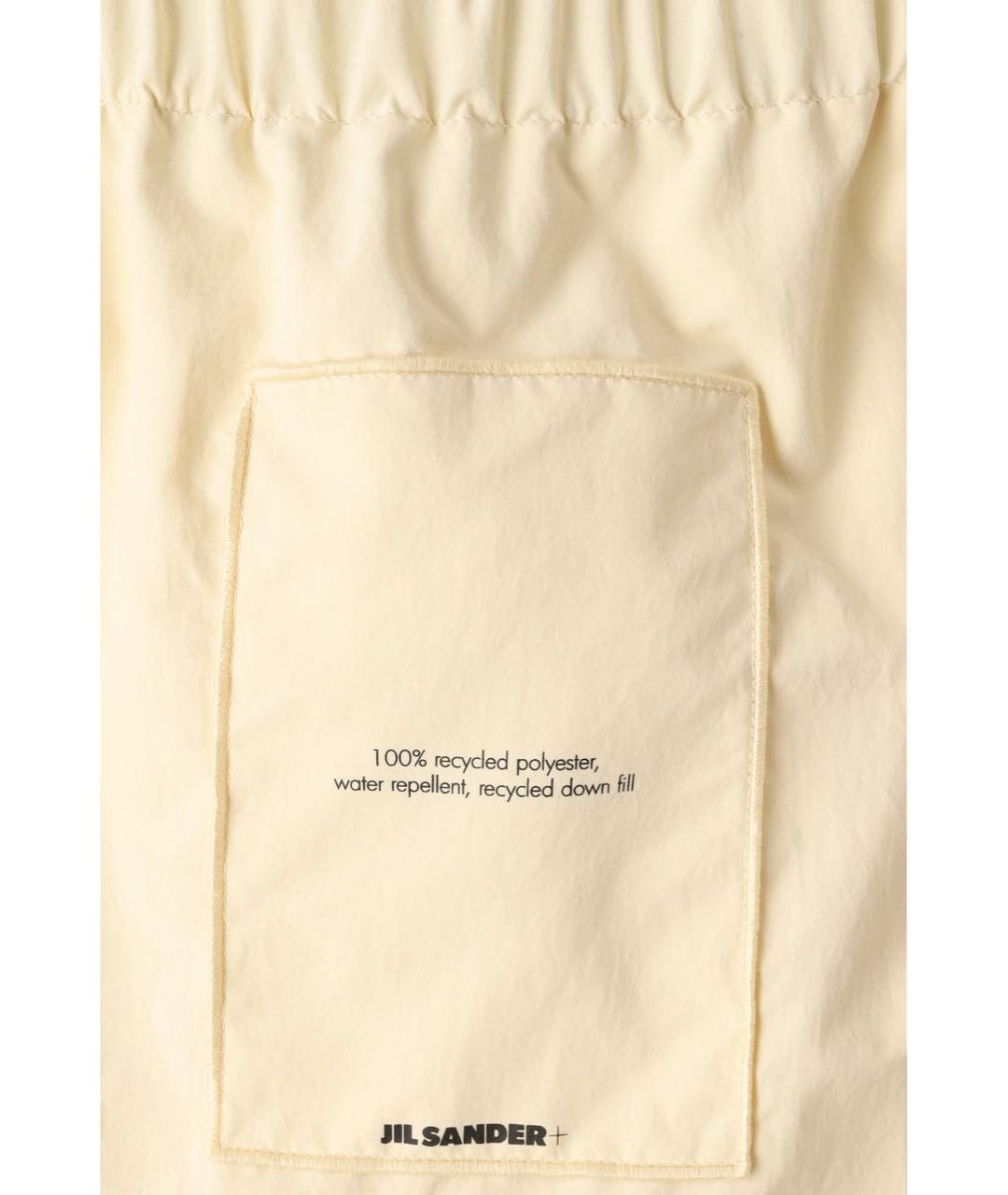 JIL SANDER Бежевая полиэстеровая куртка, фото 6