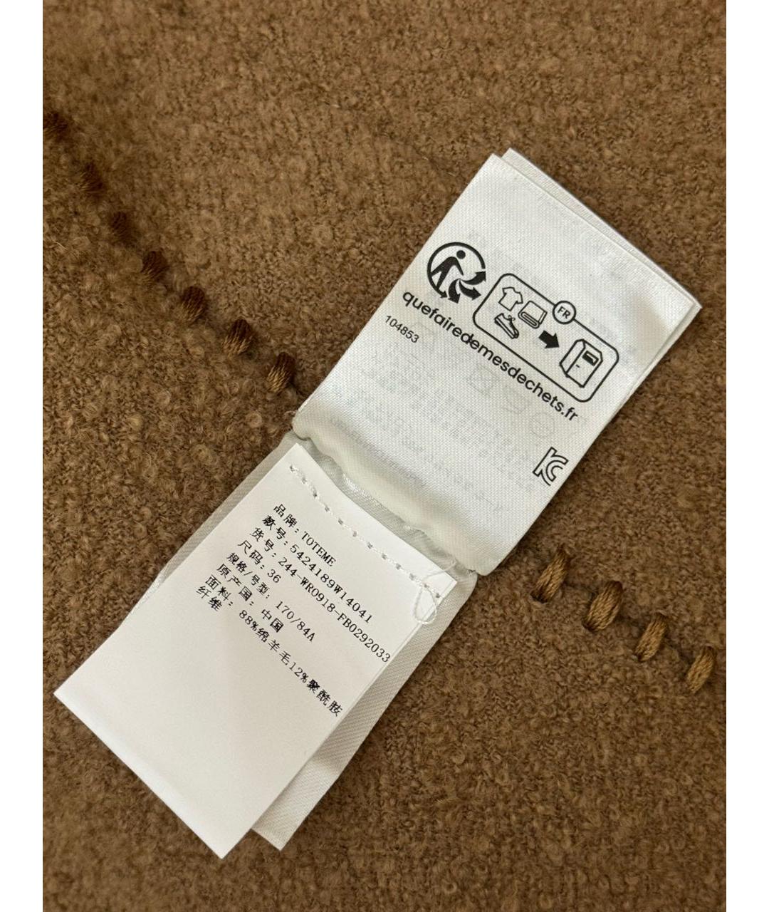 TOTEME Коричневое шерстяное пальто, фото 8