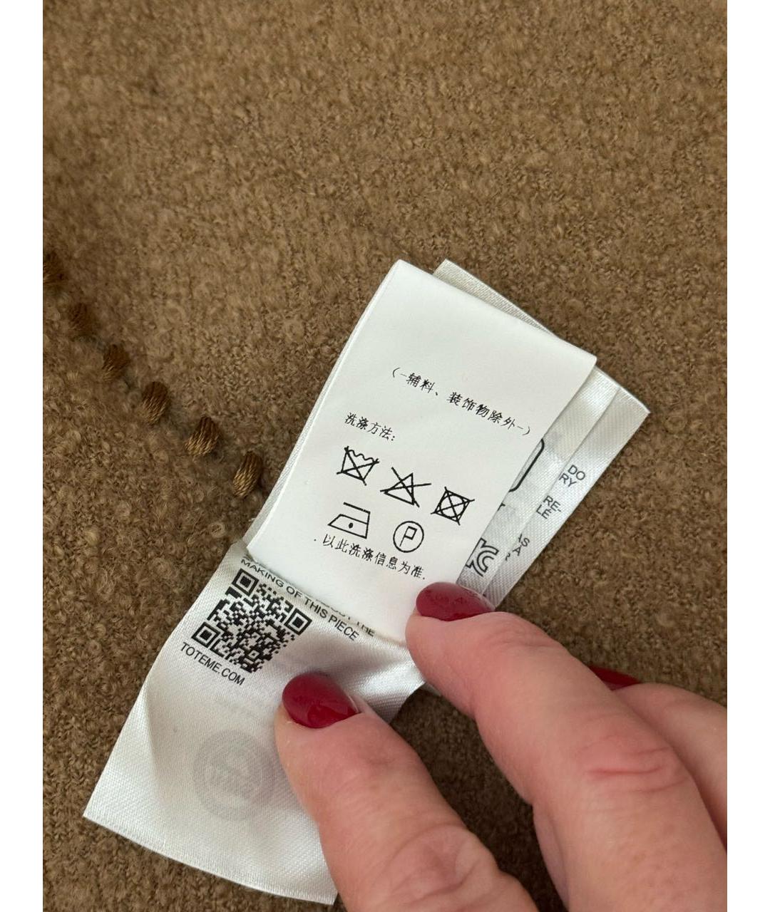 TOTEME Коричневое шерстяное пальто, фото 6