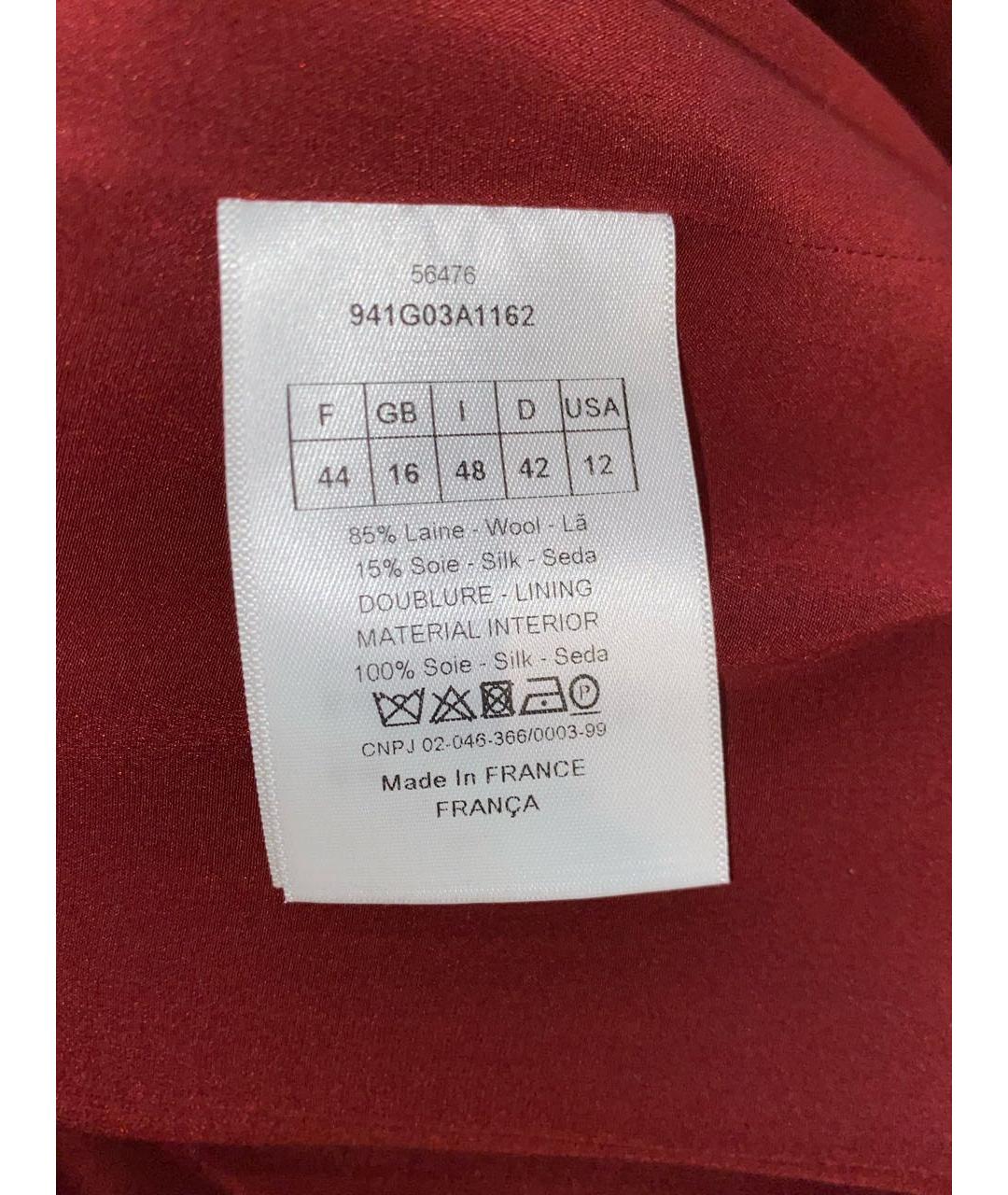CHRISTIAN DIOR Бордовый шерстяной жилет, фото 5