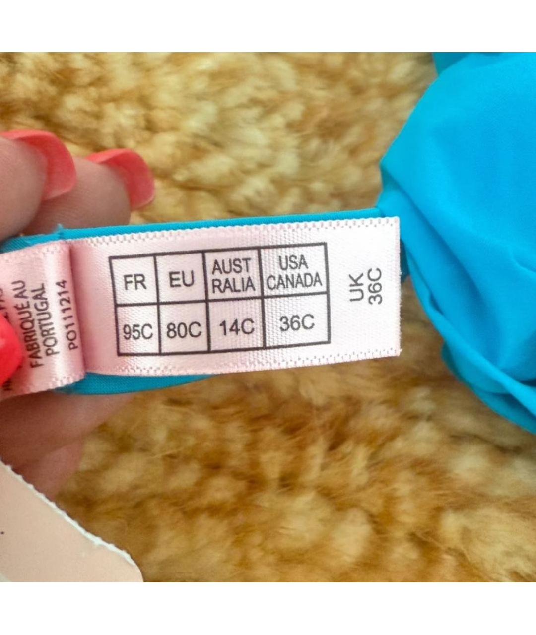 AGENT PROVOCATEUR Бирюзовый хлопко-эластановый купальник, фото 3