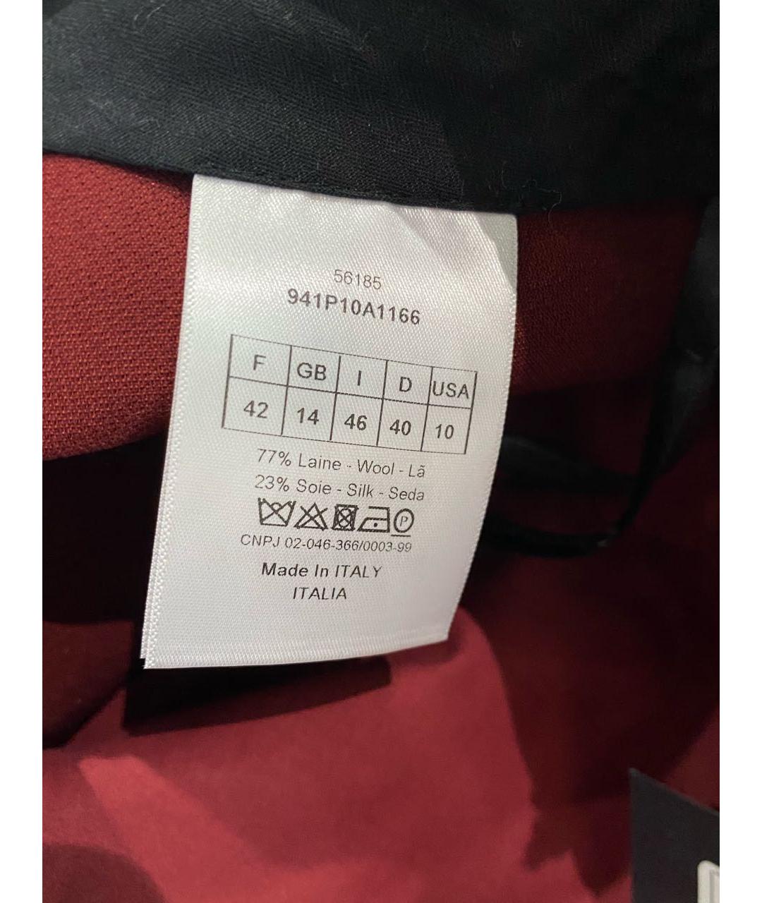 CHRISTIAN DIOR Голубые шерстяные брюки широкие, фото 5