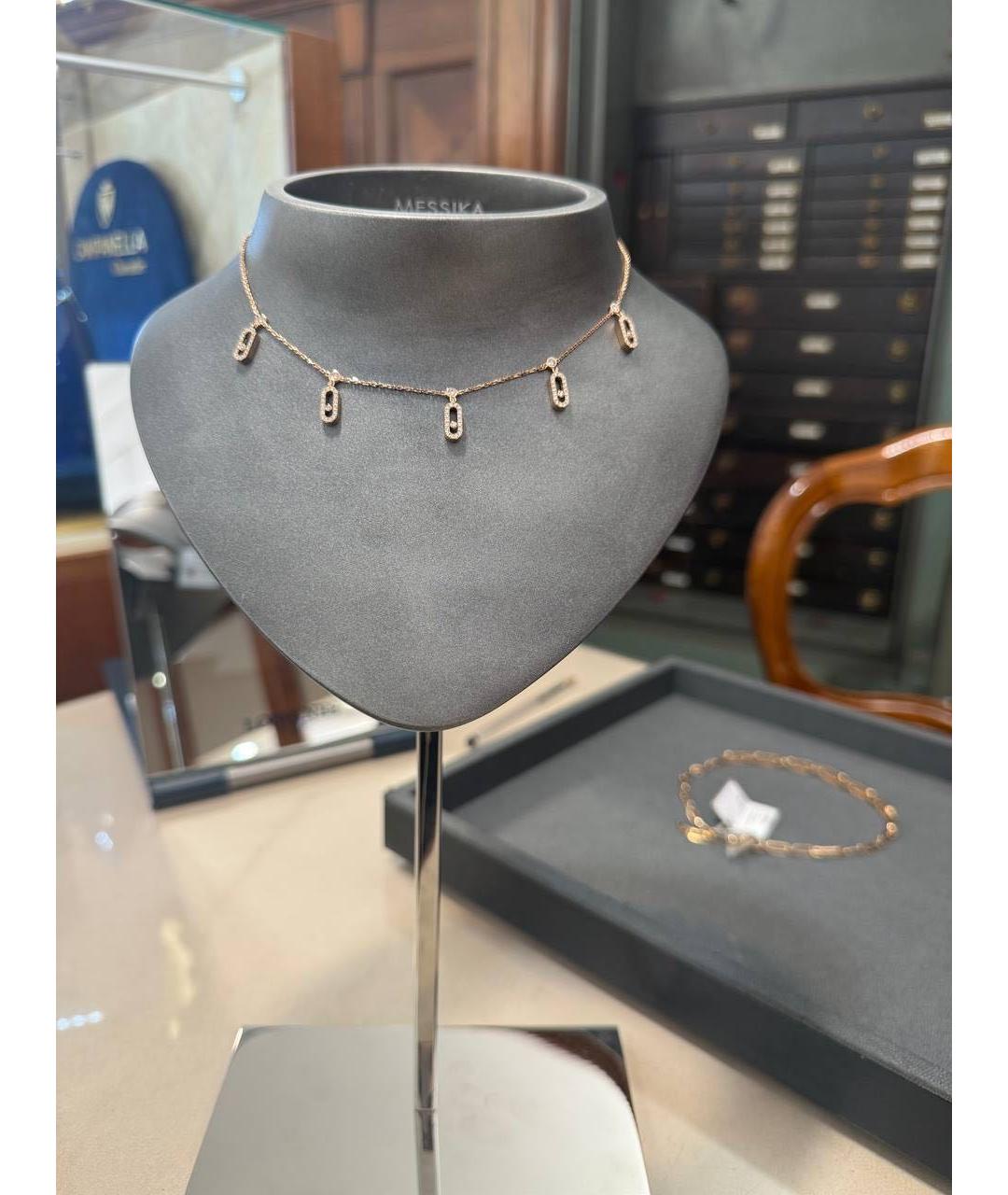 MESSIKA Золотое колье из розового золота, фото 3