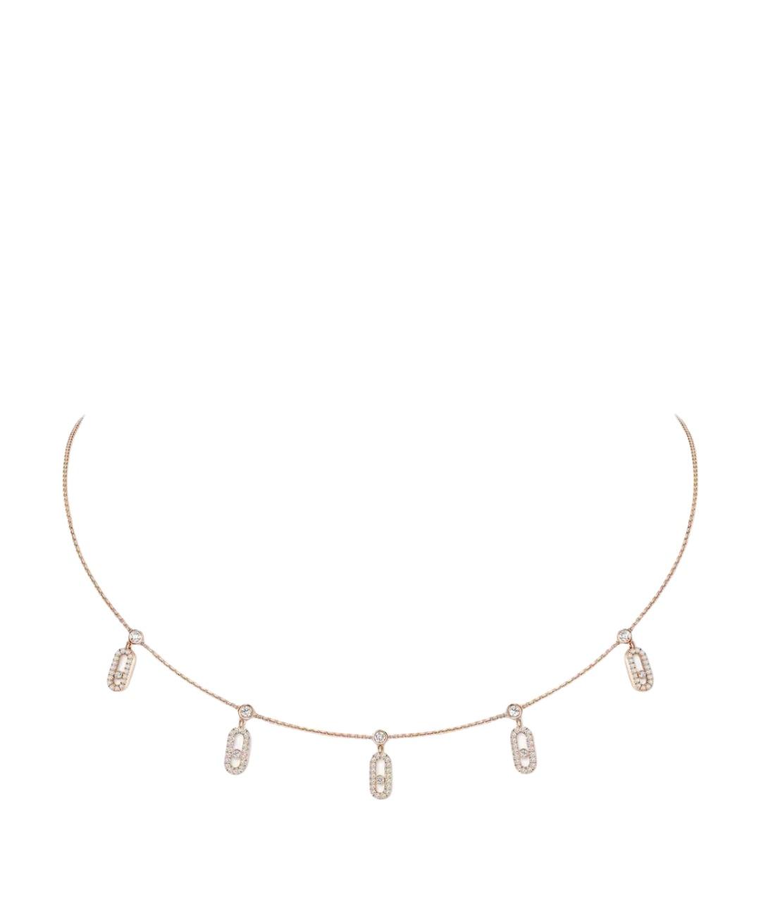 MESSIKA Золотое колье из розового золота, фото 1