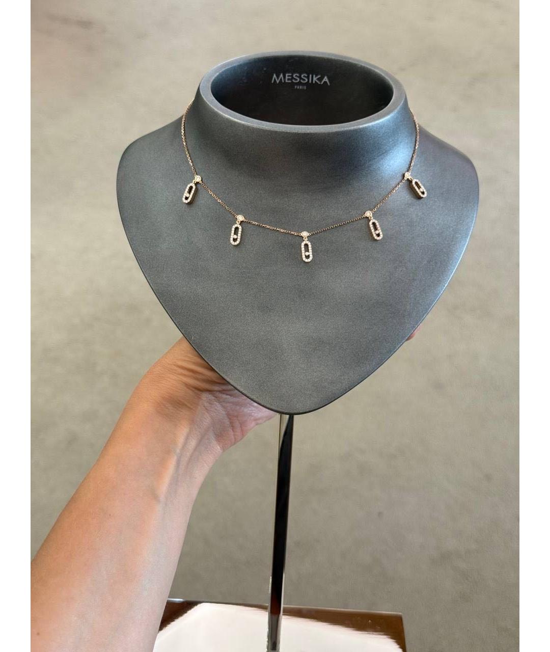 MESSIKA Золотое колье из розового золота, фото 2