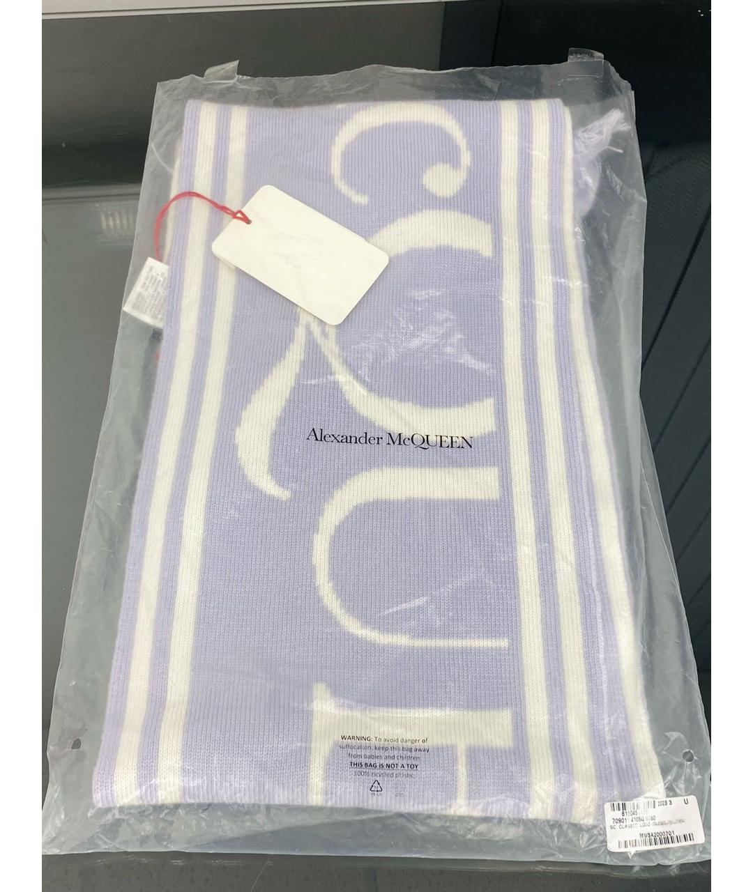 ALEXANDER MCQUEEN Фиолетовый шерстяной шарф, фото 7