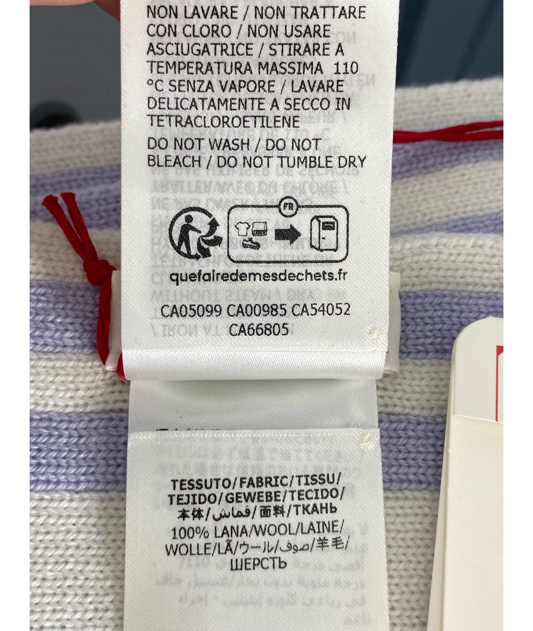 ALEXANDER MCQUEEN Фиолетовый шерстяной шарф, фото 8