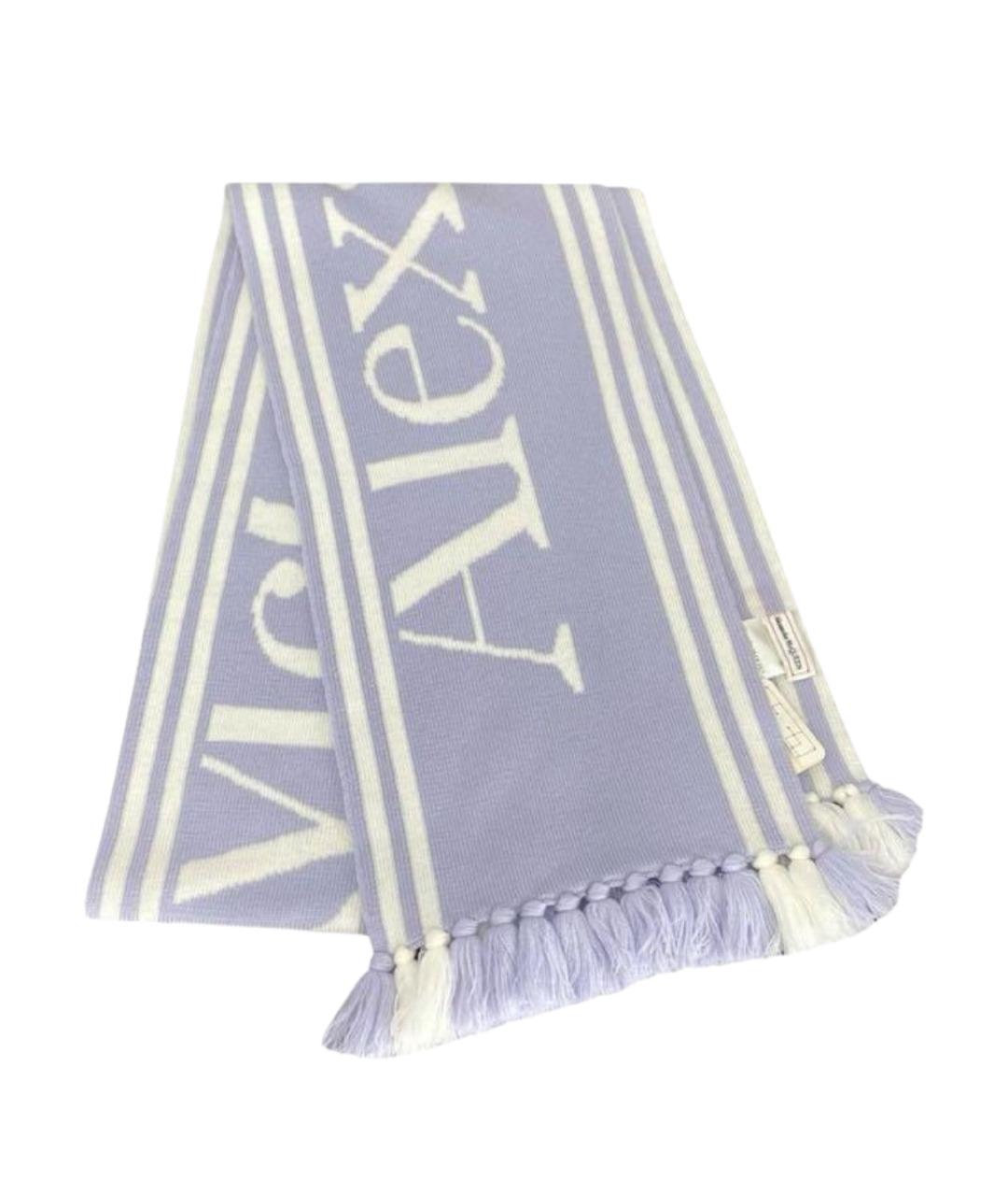 ALEXANDER MCQUEEN Фиолетовый шерстяной шарф, фото 1