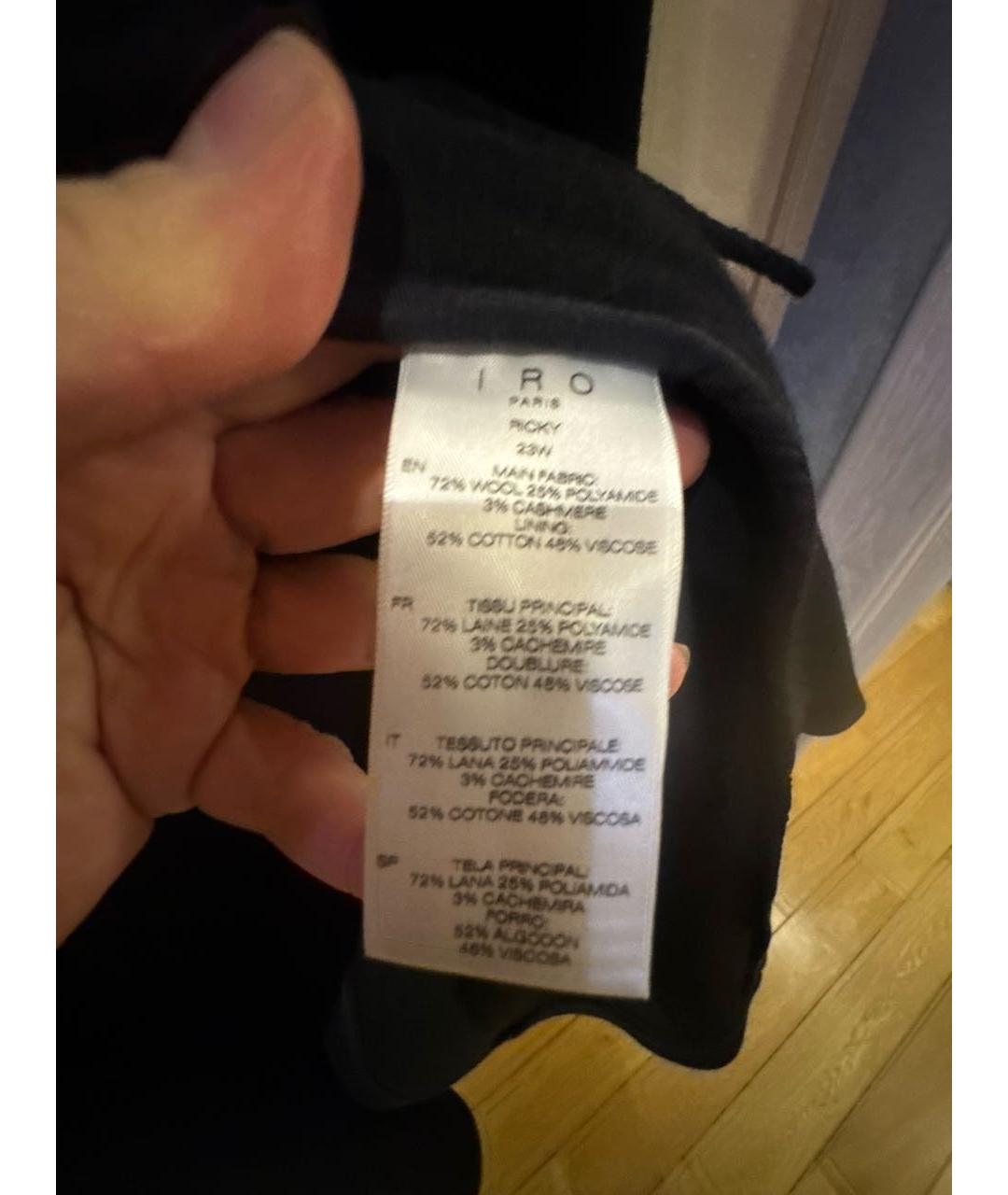 IRO Черное шерстяное пальто, фото 5
